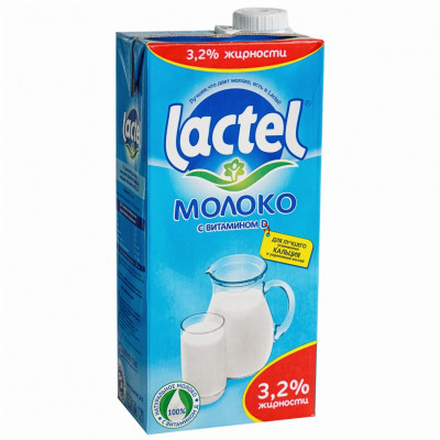 Молоко 1л (3,2%)