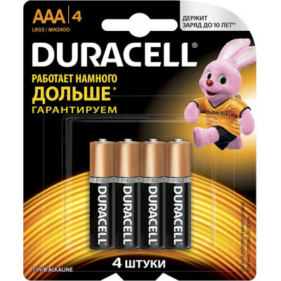 Батарейки Durasell Basic AAA 1.5V LR03 4шт 
