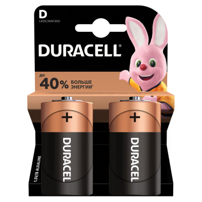 Батарейки Durasell Basic D LR20 2шт