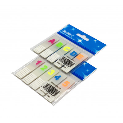 Закладки клейкие пластиковые 20л 12х45мм (ABCDE/12345) P01-1 JinXin