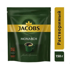 Якобс монарх 150 гр пакете кофе