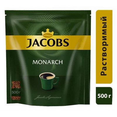 Кофе JACOBS MONARCH 500 гр 