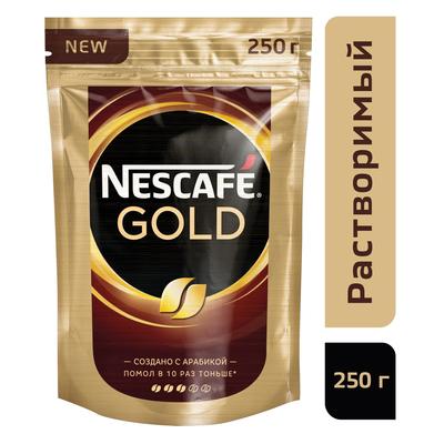 Кофе растворимый Nescafe GOLD 250гр
