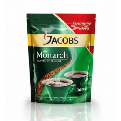 Кофе JACOBS MONARCH 230гр