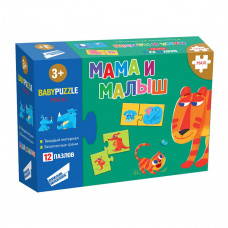 Игра настольная Dream Makers "Мама и малыш", картонная коробка RI1803
